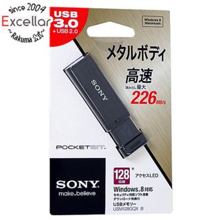 ソニー(SONY)の【新品訳あり(箱きず・やぶれ)】 SONY　USBメモリ ポケットビット　128GB　USM128GQX(PC周辺機器)