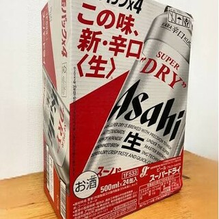 アサヒ(アサヒ)のアサヒスーパードライ 500ml×24缶(1ケース)(ビール)
