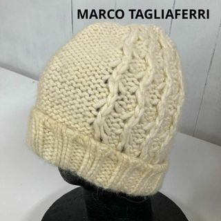 マルコタリアフェリ(MARCO TAGLIAFERRI)のMARCO TAGLIAFERRI ニット帽　ニットキャップ　編み込み　アルパカ(ニット帽/ビーニー)