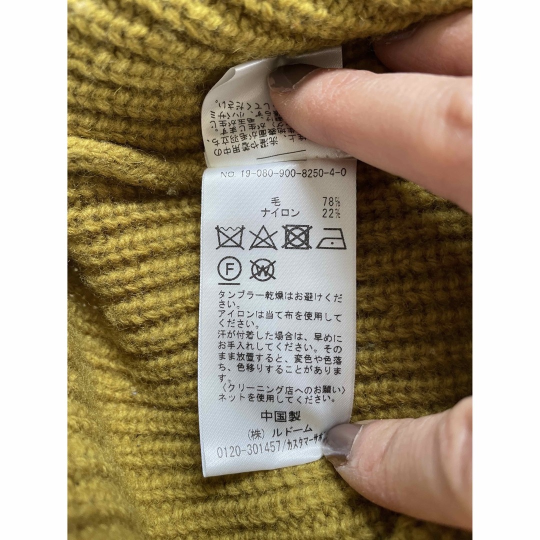 IENA(イエナ)のIENAイエナ LAMB WOOL 変形ニットワンピース  レディースのワンピース(ロングワンピース/マキシワンピース)の商品写真