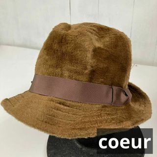 クール(coeur)のcoeur ハット　ファー　帽子　リボン　日本製(ハット)