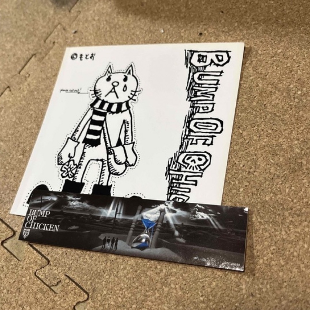 BUMP OF CHICKEN バンプオブチキン 全シングル36枚CD セット BUMP OF CHICKEN バンプオブチキン 全シングル36枚CD セット