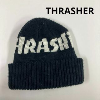 スラッシャー(THRASHER)のTHRASHER スラッシャー　ニット帽　ビーニー　ニットキャップ　ブラック(ニット帽/ビーニー)