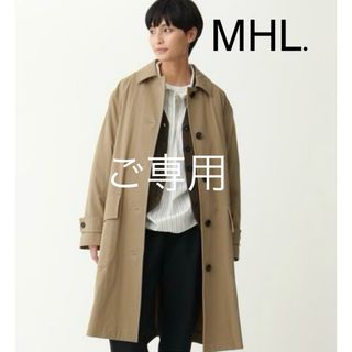 エムエイチエル(MHL.)のオリーブ様専用⭐︎MHL.21AW⭐︎ダウンライナー付きAラインコート(トレンチコート)