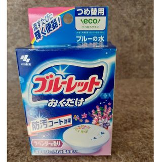 小林製薬 - ブルーレットおくだけつめ替用 ラベンダー 25g