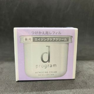 d program - 資生堂dプログラムスキンリペアクリームつけかえ用