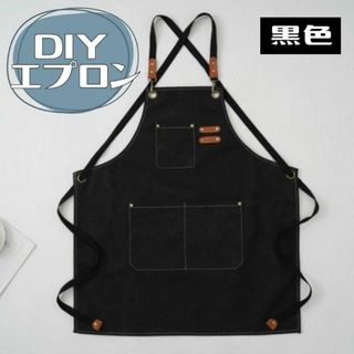 DIY キャンバス エプロン 作業　着ワークエプロン キャンパス地 防水 撥水(収納/キッチン雑貨)