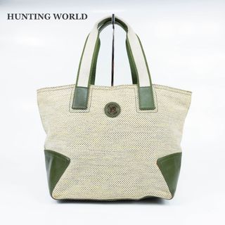 ハンティングワールド(HUNTING WORLD)の【HUNTING WORLD】トートバッグ　キャンバス　レザー　グリーン　A4可(トートバッグ)