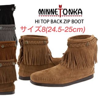 ミネトンカ(Minnetonka)のミネトンカ MINNETONKA Hi Top Back Zip Boots(ブーツ)