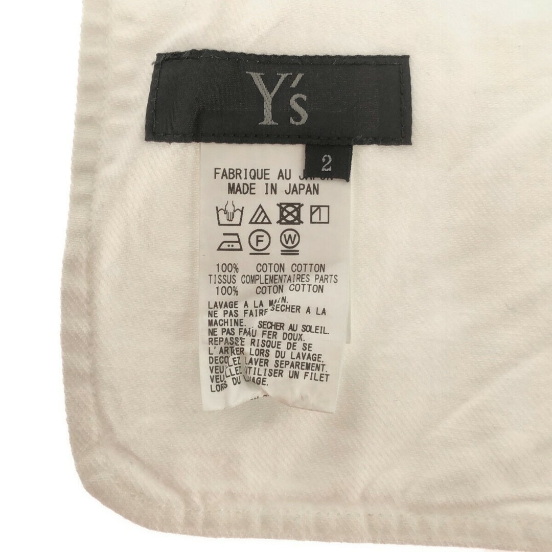 Y's(ワイズ)のY's ワイズ 22SS ダメージ加工バイオウォッシュデニムサルエルパンツ ホワイト 2 YQ-P07-028 レディースのパンツ(サルエルパンツ)の商品写真