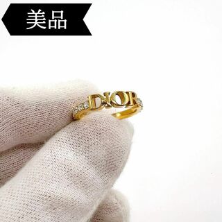 ディオール(Dior)の◇ディオール◇ディオレボリューション/M/リング/ブランド/指輪(リング(指輪))
