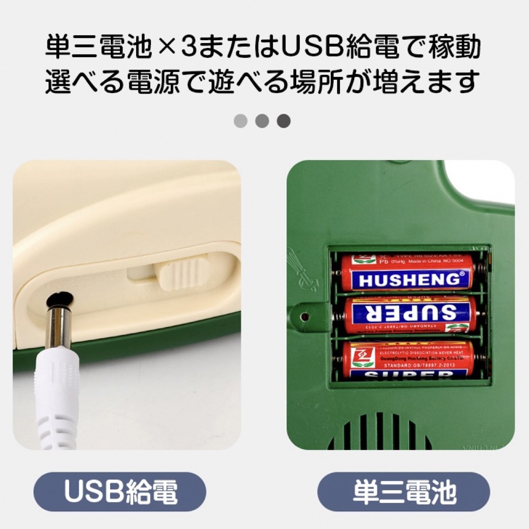 クレーンゲーム おもちゃ 本体 家庭用 自宅 ゲームセンター UFOキャッチャー キッズ/ベビー/マタニティのおもちゃ(その他)の商品写真