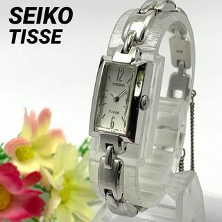 SEIKO - SEIKO ルキア ソーラー SSVS017 クロコダイル革バンド(赤)の