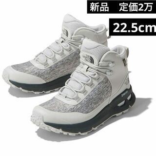 定価2万　新品　22.5　ノースフェイス 登山靴 GORE-TEX N151(ブーツ)
