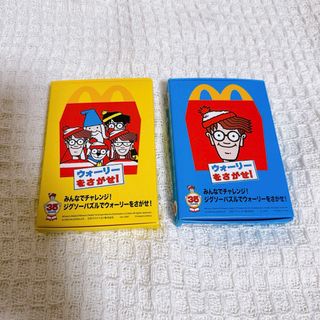 ウォーリー(WOLY)のハッピーセット　ウォーリーをさがせ　ジグソーパズル　2個セット(キャラクターグッズ)