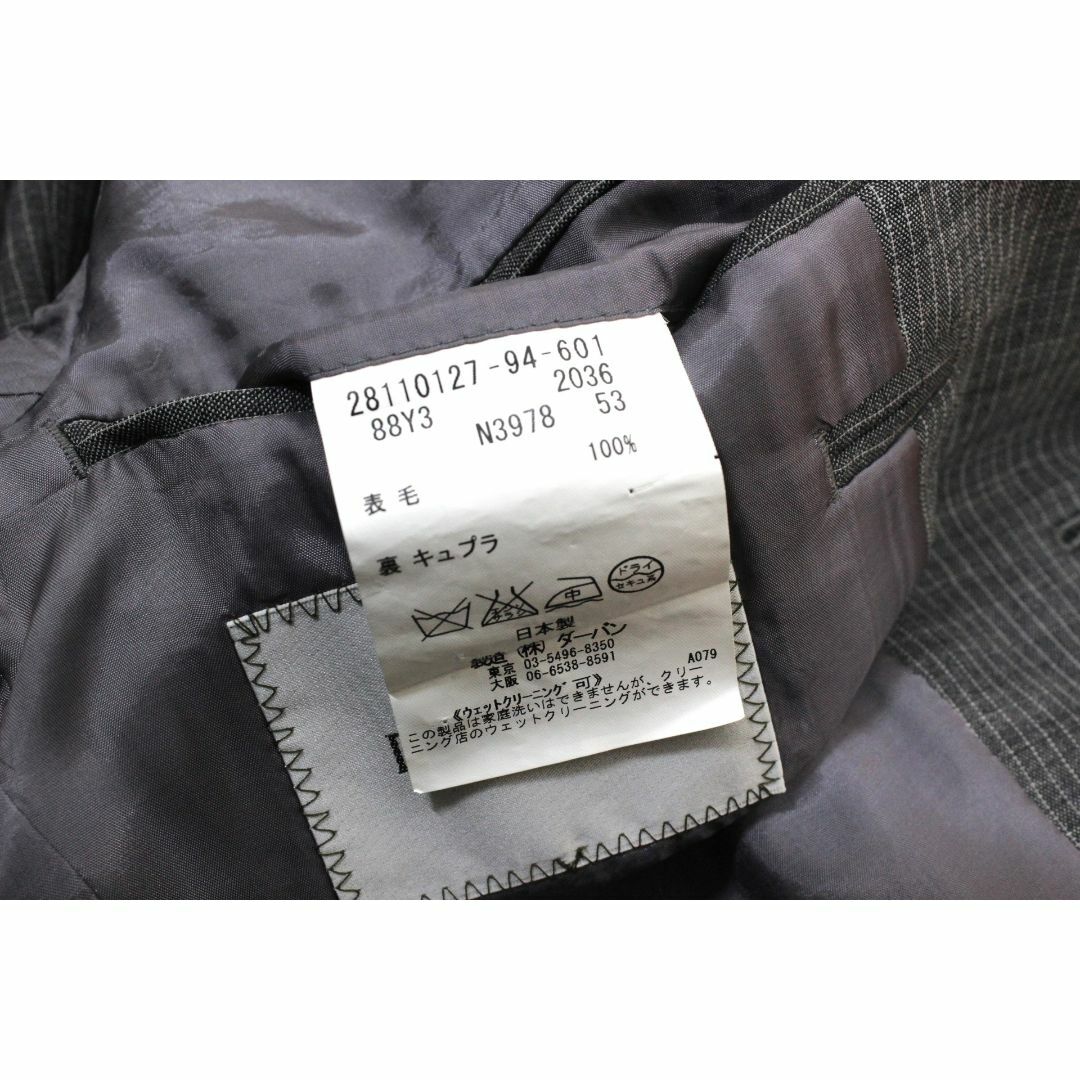 D’URBAN(ダーバン)の56【極美品】ダーバン スーツ Y3 メンズ スリム S 春夏 モンスーン メンズのスーツ(セットアップ)の商品写真
