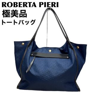 ROBERTA PIERI - ROBERTA PIERI ロベルタピエリ ナイロン トートバッグ