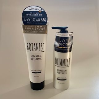 ボタニスト(BOTANIST)のボタニストセット(ヘアケア)