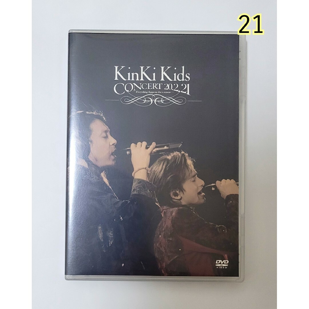 本・音楽・ゲーム[週末限定価格]KinKi Kids「Amazing Love 」DVD