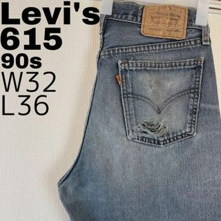 リーバイス(Levi's)の90s ユーロリーバイス615 ベルギー製 W32 青インディゴ ヨーロッパ(デニム/ジーンズ)