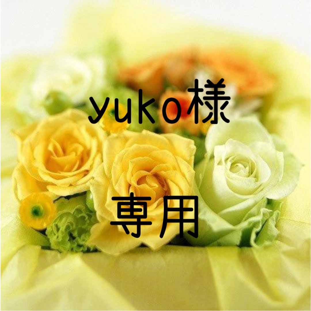 yuko  お米　令和5年　愛媛県産ヒノヒカリ　玄米　30㎏