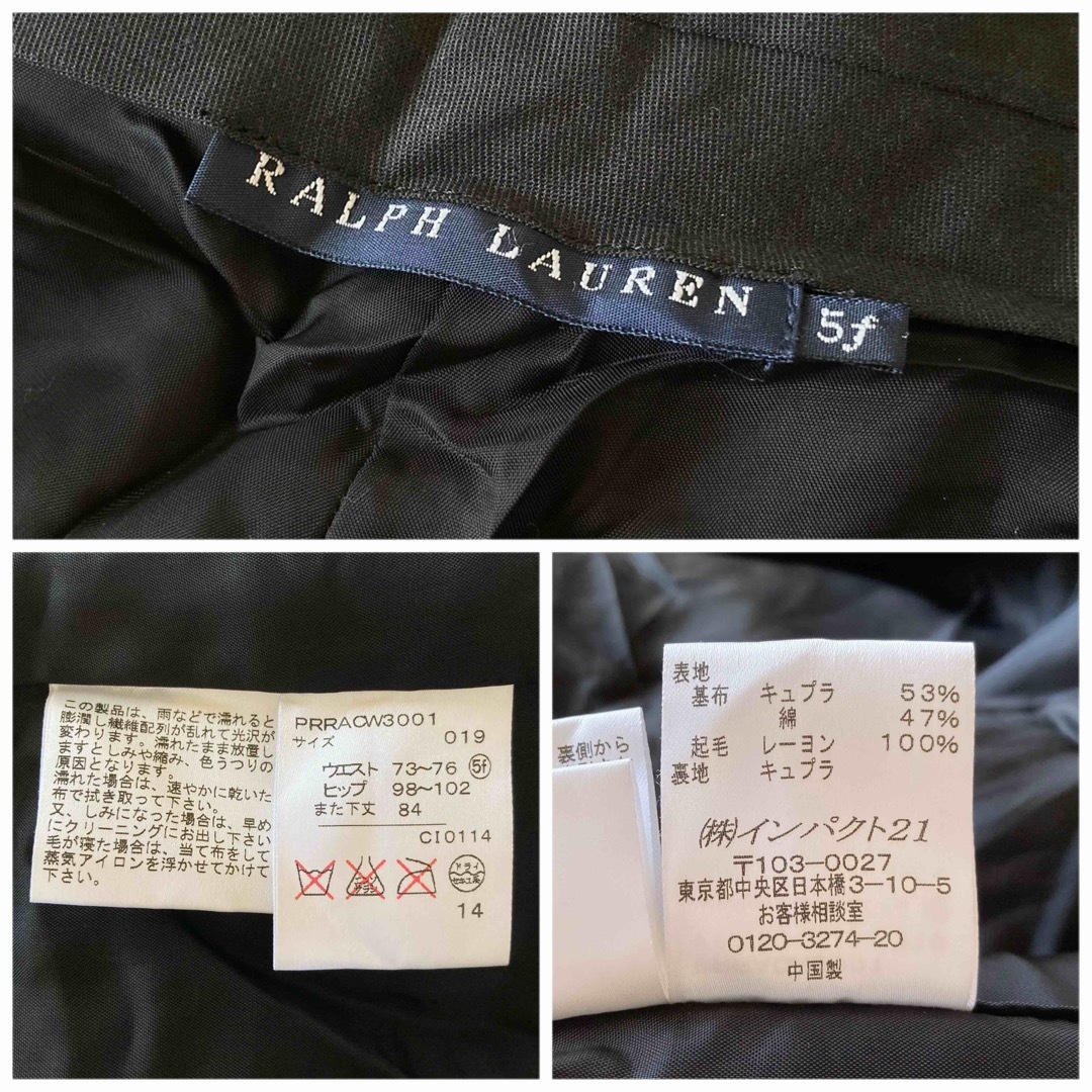 Ralph Lauren(ラルフローレン)のラルフローレン ベロア スラックス パンツ 5f 黒 ブラック レディースのパンツ(カジュアルパンツ)の商品写真