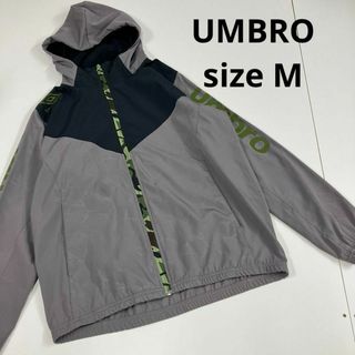 アンブロ(UMBRO)のUMBRO アンブロ　ナイロンジャケット　古着　フーディ　迷彩　カモフラ(ナイロンジャケット)