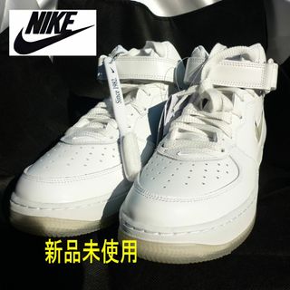 NIKE - 【未使用】NIKE エアフォース1 Hi プレミアム 29 マルチカラー