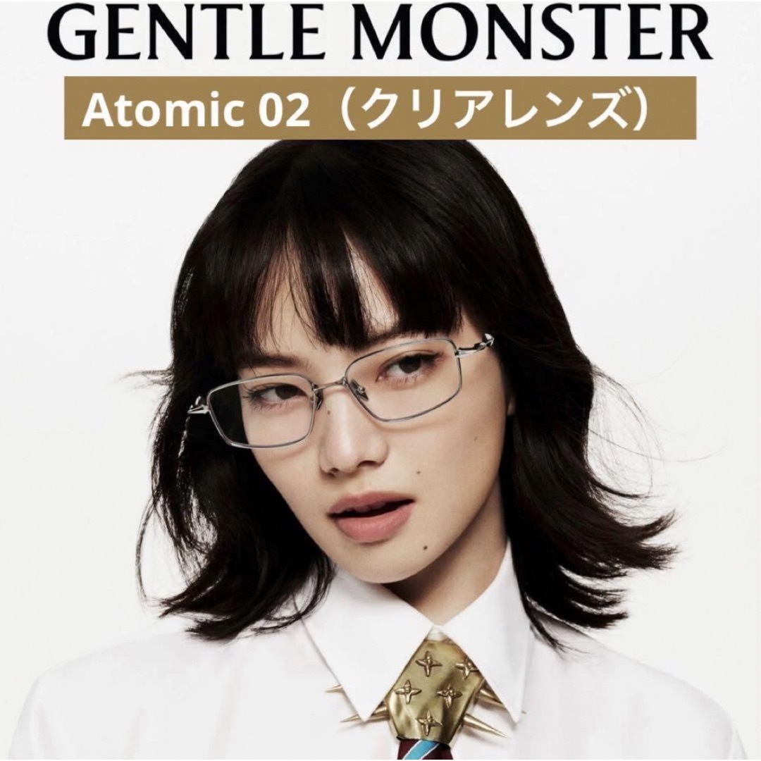 Gentle monster Atomic 02 最高品質の - メガネ・老眼鏡 Gentle monster Atomic 02 最高品質の - メガネ・老眼鏡