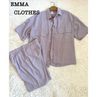 エマクローズ(EMMA CLOTHES)のエマクローズ　ラベンダー　セットアップ　Lサイズ(シャツ)