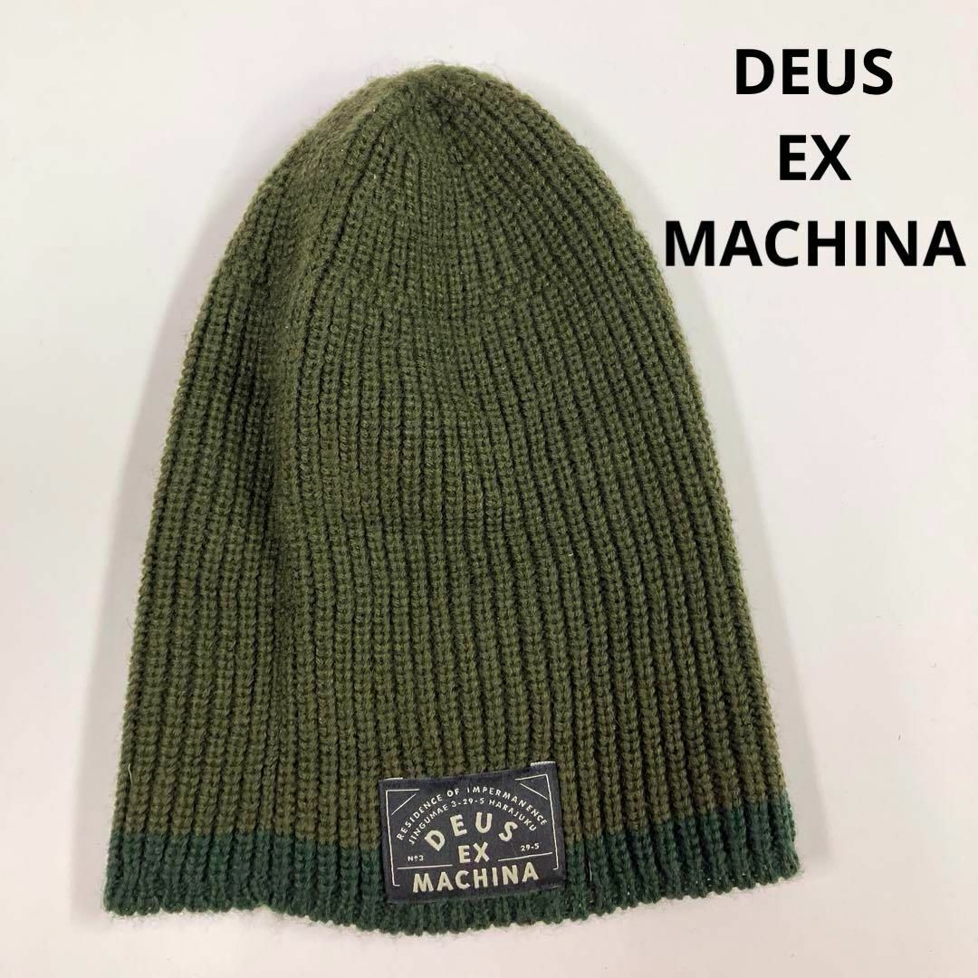 Deus ex Machina(デウスエクスマキナ)のDEUS EX MACHINA ニット帽　ビーニー　ニットキャップ　古着 メンズの帽子(ニット帽/ビーニー)の商品写真