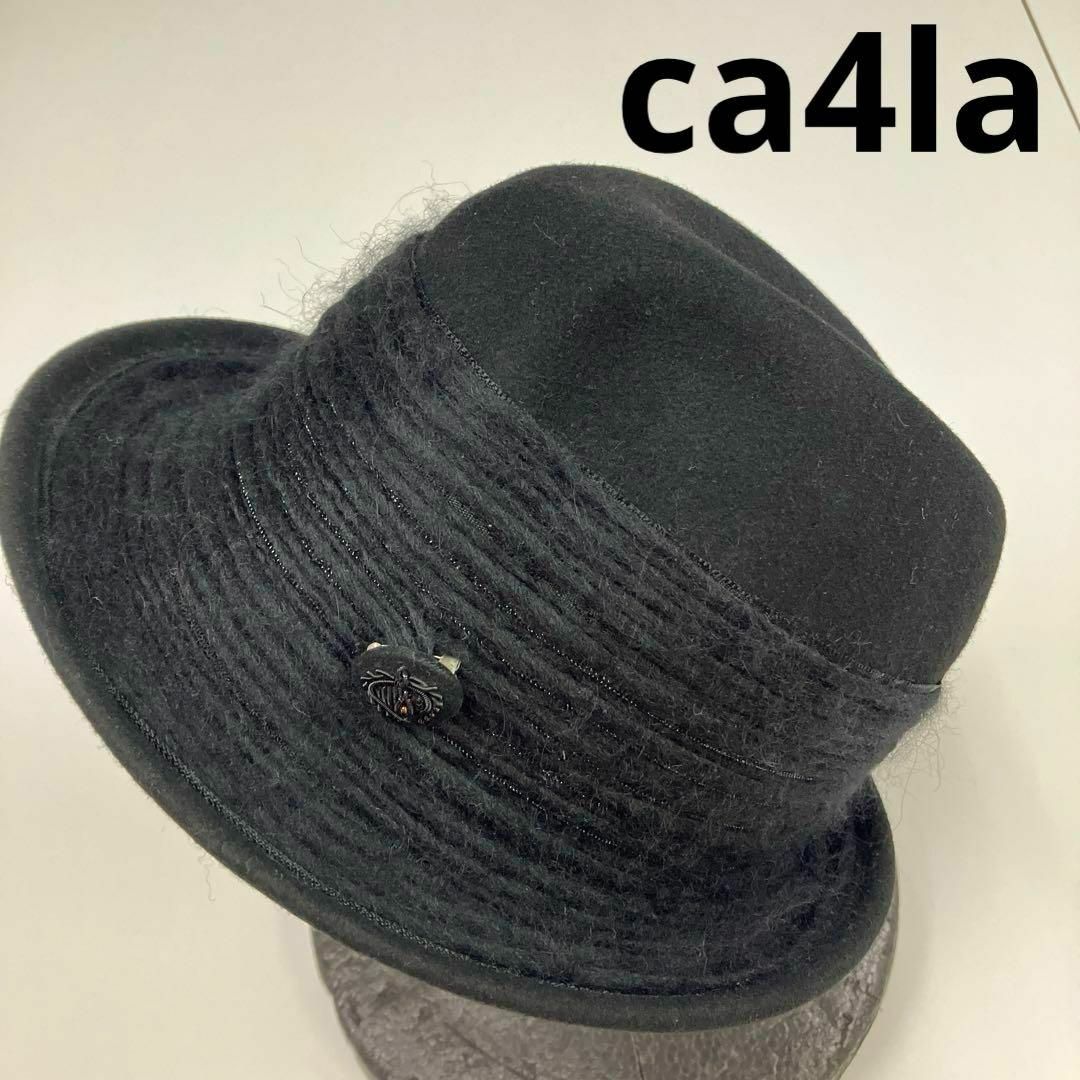 CA4LA(カシラ)のca4la カシラ　ハット　ウール　ブラック メンズの帽子(ハット)の商品写真