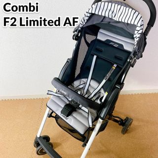 コンビ(combi)のCombi ベビーカー F2 Limited AF ブラック 7ヶ月~36ヶ月頃(ベビーカー/バギー)