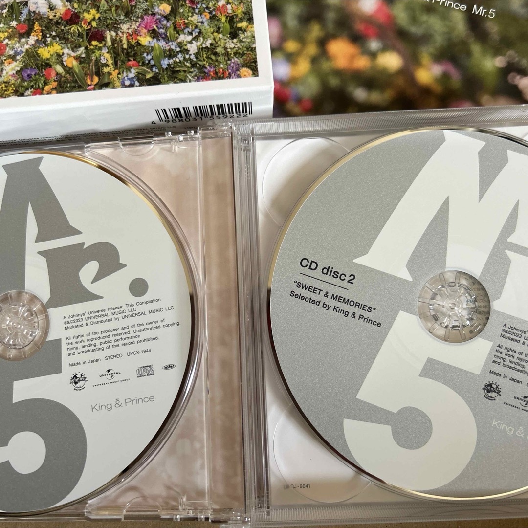 King & Prince(キングアンドプリンス)のMr．5（初回限定盤A） エンタメ/ホビーのCD(ポップス/ロック(邦楽))の商品写真
