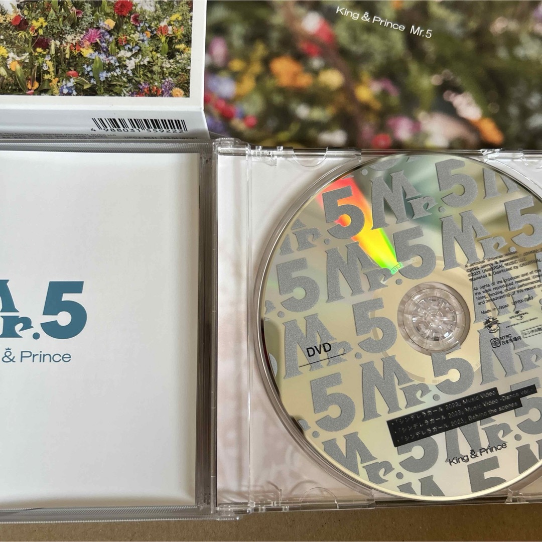 King & Prince(キングアンドプリンス)のMr．5（初回限定盤A） エンタメ/ホビーのCD(ポップス/ロック(邦楽))の商品写真