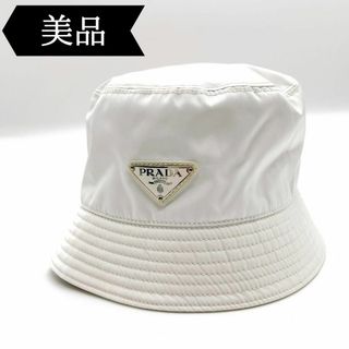 プラダ ハット(レディース)(ホワイト/白色系)の通販 29点 | PRADAの プラダ ハット(レディース)(ホワイト/白色系)の通販 29点 | PRADAの