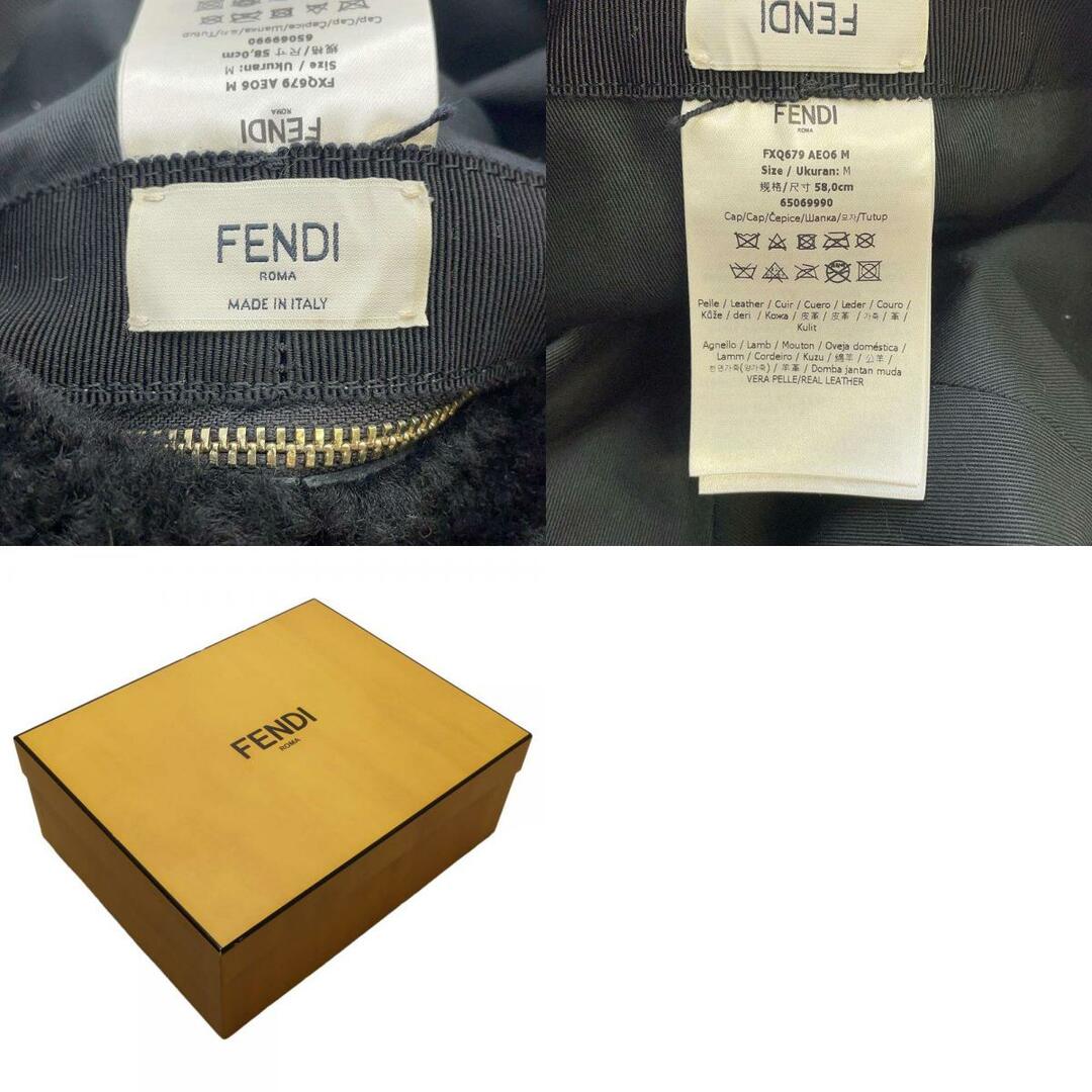 FENDI(フェンディ)のフェンディ キャップ イヤーマフ ロゴ ナイロン サイズM FENDI フライトキャップ レディースの帽子(キャップ)の商品写真