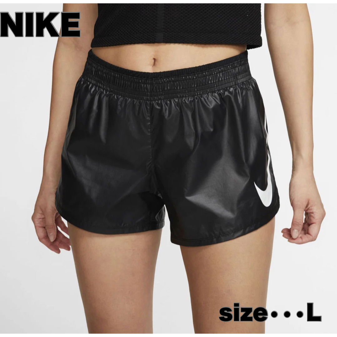 NIKE(ナイキ)の【新品】NIKE ナイキ　スウォッシュ　ランニングショートパンツ 黒 L スポーツ/アウトドアのランニング(ウェア)の商品写真