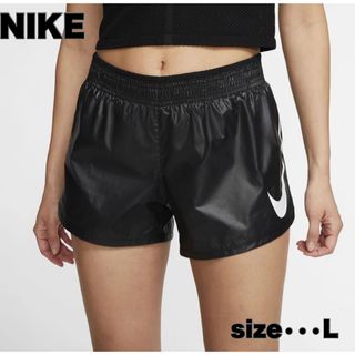 ナイキ(NIKE)の【新品】NIKE ナイキ　スウォッシュ　ランニングショートパンツ 黒 L(ウェア)