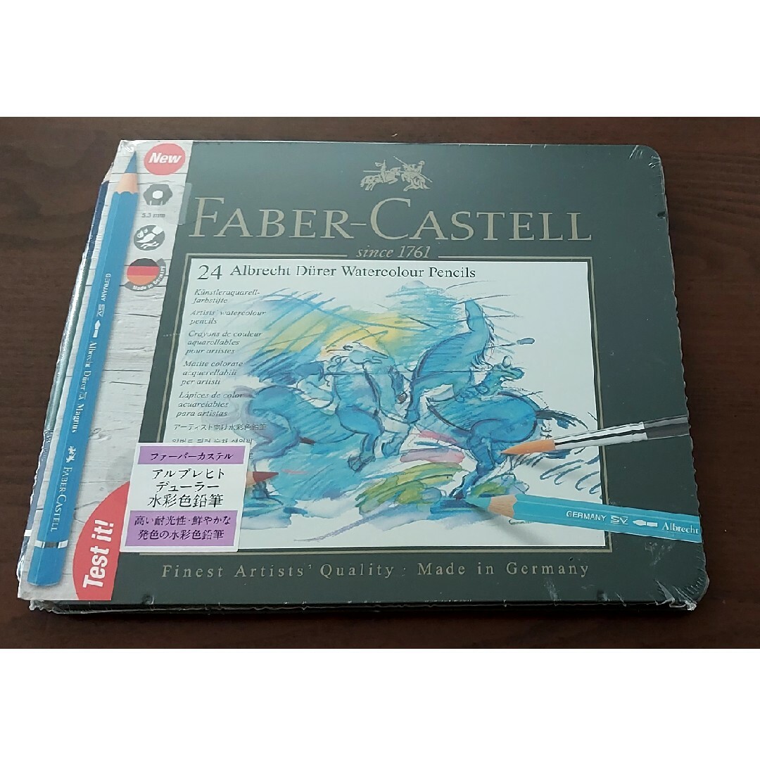 FABER-CASTELL(ファーバーカステル)のファーバーカステル アルブレヒト デューラー 水彩色鉛筆 24色未開封 インテリア/住まい/日用品の文房具(ペン/マーカー)の商品写真