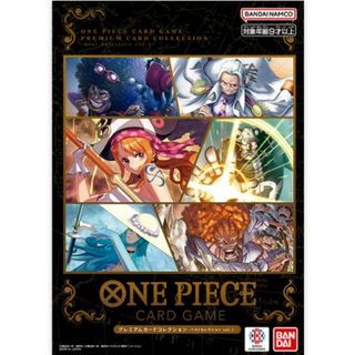 ワンピース(ONE PIECE)のプレミアムカードコレクション 未開封(カード)