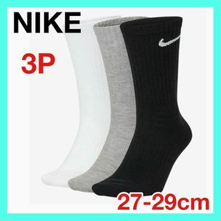 NIKE ナイキ ソックス 3P エブリデイ クッション クルー 27-29cm(ソックス)