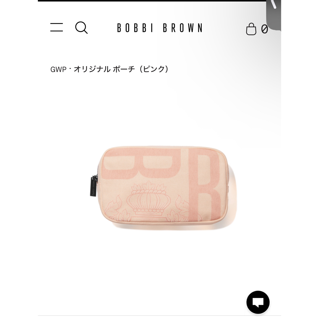 BOBBI BROWN(ボビイブラウン)のBOBBI BROWN ノベルティポーチ レディースのファッション小物(ポーチ)の商品写真