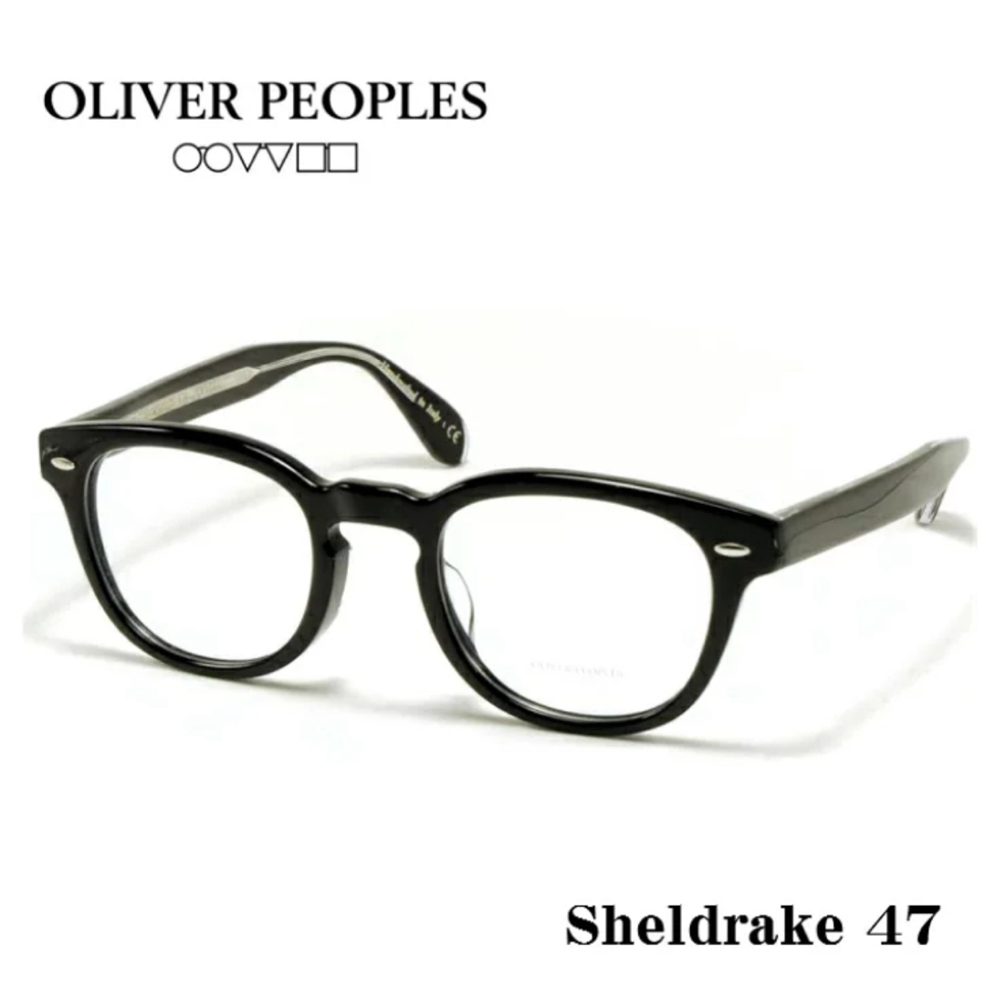 Oliver Peoples(オリバーピープルズ)の【美品】OLIVER PEOPLES SHELDRAKE  サイズ 47  レディースのファッション小物(サングラス/メガネ)の商品写真