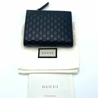 グッチ(Gucci)の【超美品】Gucci グッチ マイクログッチシマ 折り財布 コンパクトウォレット(折り財布)