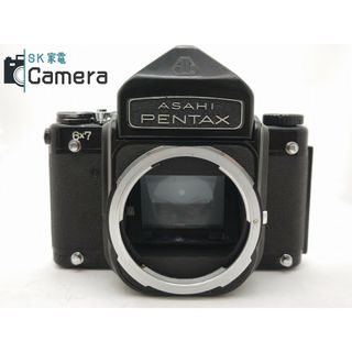 ペンタックス(PENTAX)のPENTAX 6ｘ7 アイレベル 前期 ペンタックス(フィルムカメラ)