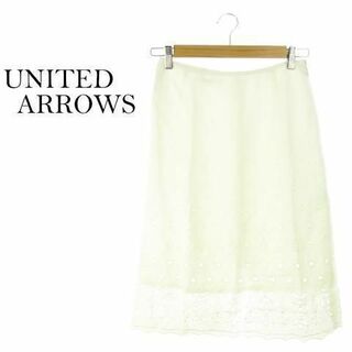 UNITED ARROWS - ユナイテッドアローズ タイトスカート ミモレ 38 白 230502AH4A