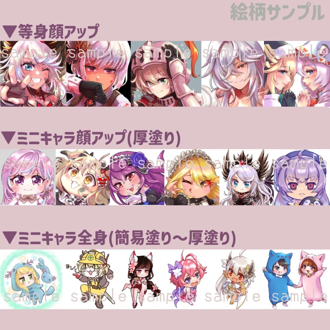 ファッション通販】 イラストオーダー ポストカード|Yahoo ファッション通販】 イラストオーダー ポストカード|Yahoo