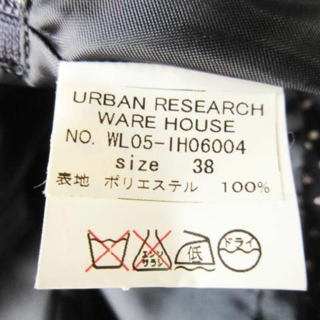 URBAN RESEARCH(アーバンリサーチ)のアーバンリサーチ ショートパンツ ドット 薄手 38 紺 230502AH9A レディースのパンツ(ショートパンツ)の商品写真