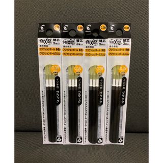 パイロット(PILOT)の☆フリクション 替芯 新品 黒３本入り４袋セット 0.38mm☆ (その他)